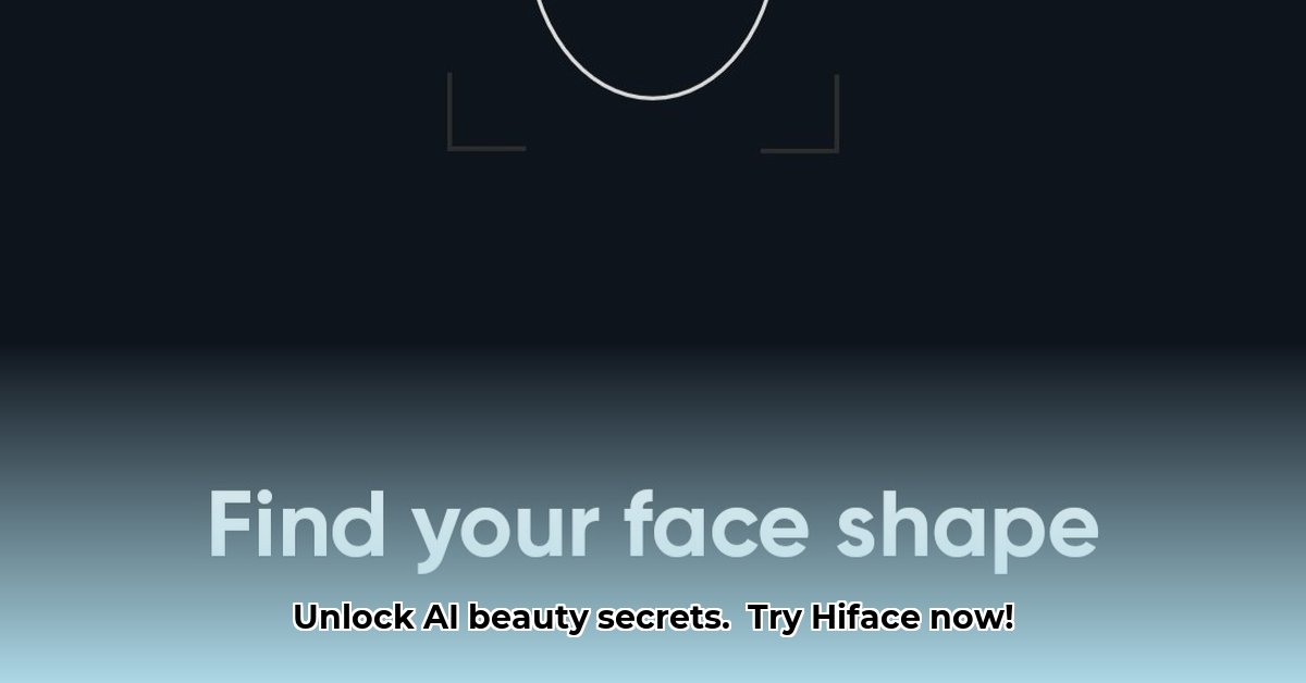 hiface-mod-apk